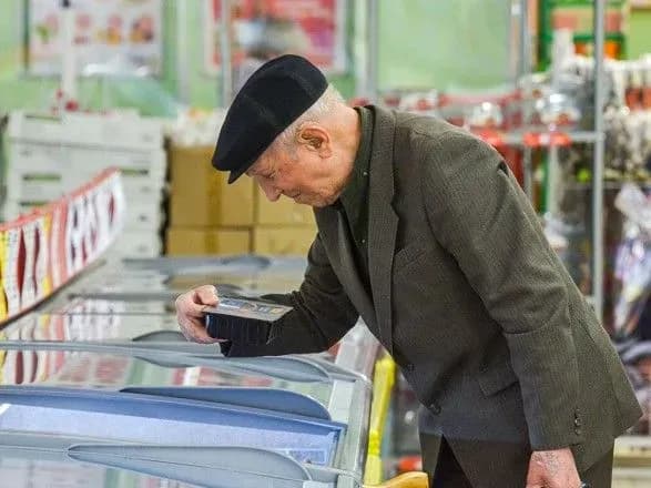 realni-dokhodi-ukrayintsiv-torik-zbilshilis-lishe-na-6