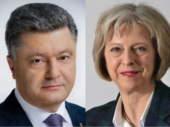 poroshenko-zidzvonivsya-iz-mey