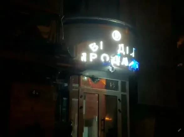 budivlyu-kiyivmiskbudu-obstrilyali-z-grantometu