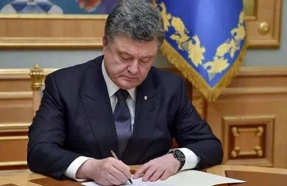 poroshenko-pidpisav-zakon-pro-zakhist-ditey-vid-seksualnoyi-ekspluatatsiyi