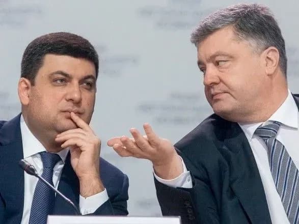 abo-prezident-abo-premyer-parubiy-vistupiv-za-zmini-do-konstitutsiyi