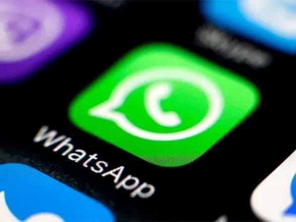 whatsapp-vvodit-vikovi-obmezhennya