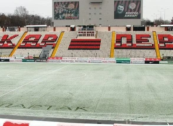 u-rosiyskiy-permi-vipav-snig