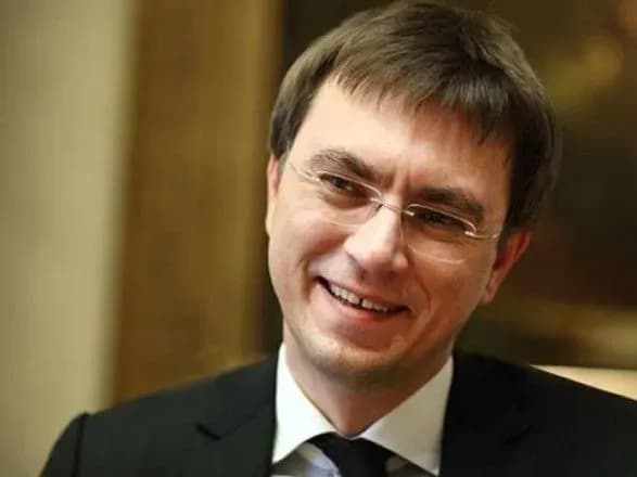 omelyan-kazhe-scho-yomu-dzvonili-prankeri-vid-imeni-sitnika