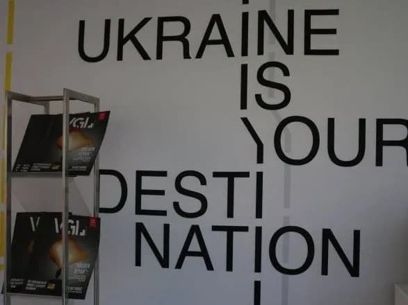 u-kannakh-zapratsyuvav-ukrayinskiy-pavilyon