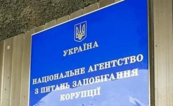 nazk-nazvalo-top-5-sudiv-scho-nevchasno-reaguyut-na-skargi