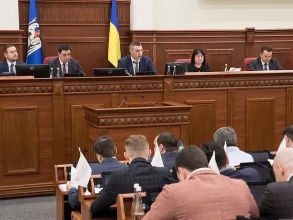 u-stolitsi-testuyut-rozumniy-troleybus-scho-zrobit-peresuvannya-pasazhiriv-maksimalno-komfortnim