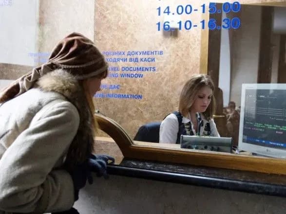 u-pershomu-kvartali-ukrzaliznitsya-prodala-90-tisyach-mizhnarodnikh-kvitkiv