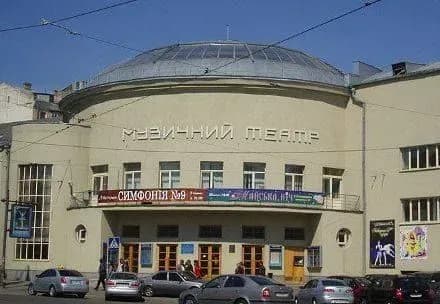 kerivnika-kiyivskogo-teatru-zatrimali-na-khabari-u-200-tis-grn