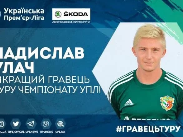 napadnika-vorskli-nazvano-kraschim-gravtsem-zaklyuchnogo-turu-upl