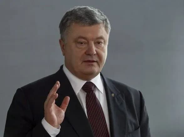 petro-poroshenko-proviv-telefonnu-rozmovu-z-prezidentom-turechchini
