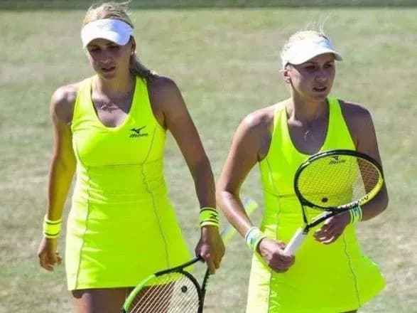 tenisistka-kichenok-probilasya-do-pivfinalu-turniru-v-strasburzi