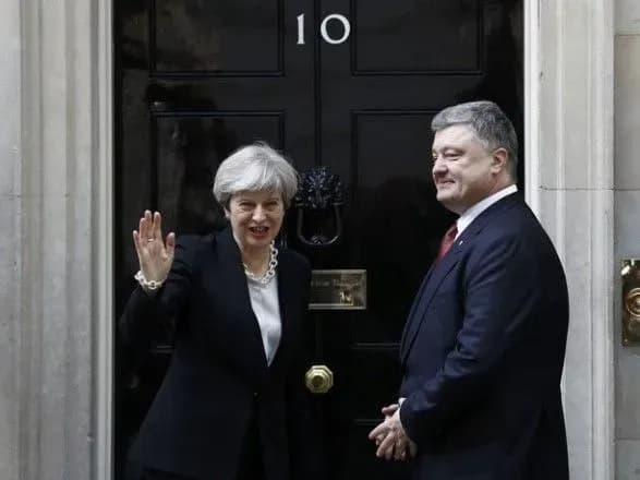 poroshenko-sogodni-pogovorit-po-telefonu-z-mey