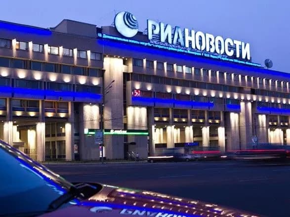 v-ukrayini-zablokuyut-ria-novosti