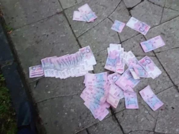 sotspratsivnik-vimagala-khabar-vid-biytsya-ato