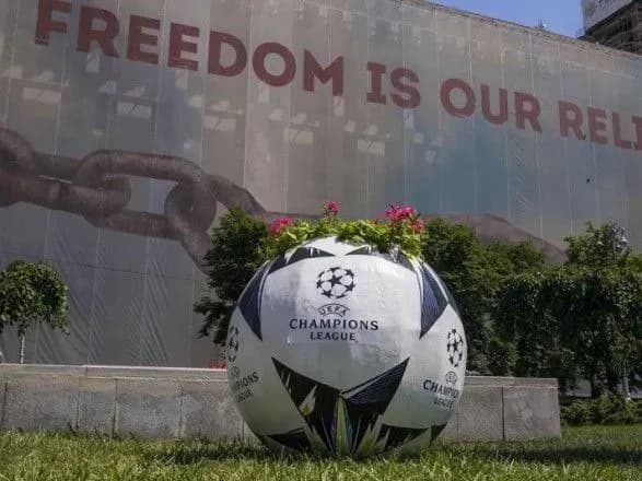 bukmekeri-nazvali-rezultat-finalu-ligi-chempioniv