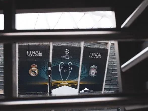 u-poroshenka-zapisali-video-do-finalu-ligi-chempioniv