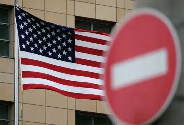 zmi-otsinili-vpliv-na-ukrayinu-vvedennya-ssha-mit-na-metal