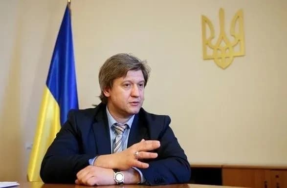 podannya-na-zvilnennya-danilyuka-zareyestruvali-v-radi