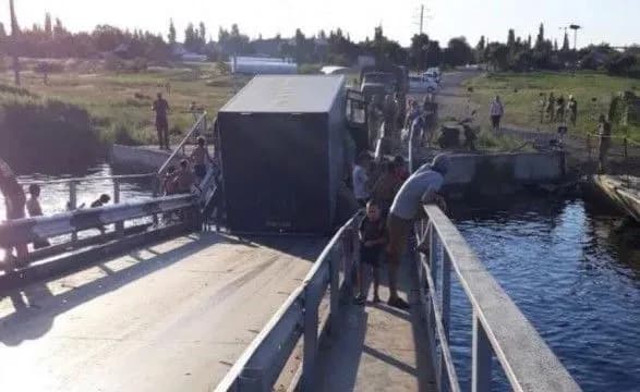 mist-cherez-ingul-znovu-pishov-pid-vodu