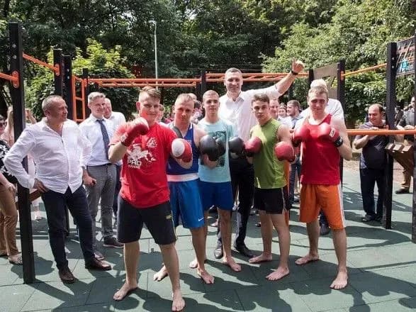 klichko-vidkriv-onovleniy-park-vidradniy-v-solomyanskomu-rayoni-stolitsi