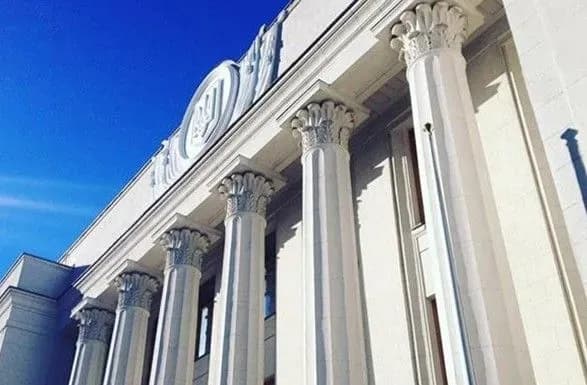 rada-planuye-dozvoliti-utvoryuvati-mistsevi-fondi-finansovoyi-pidtrimki-kinematografiyi