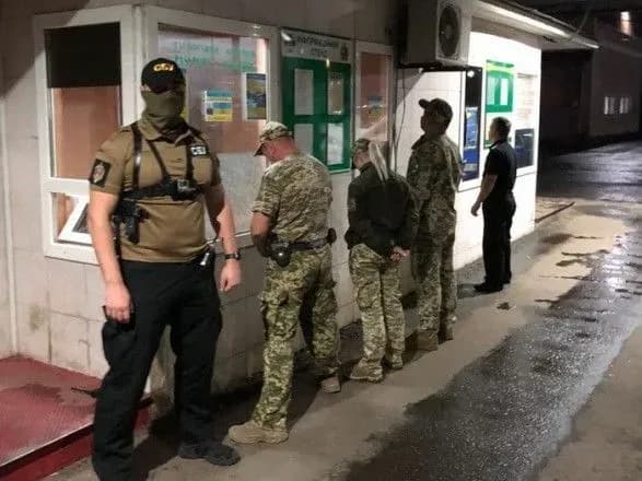 u-gpu-fiksuyut-aktivizatsiyu-khabarnikiv