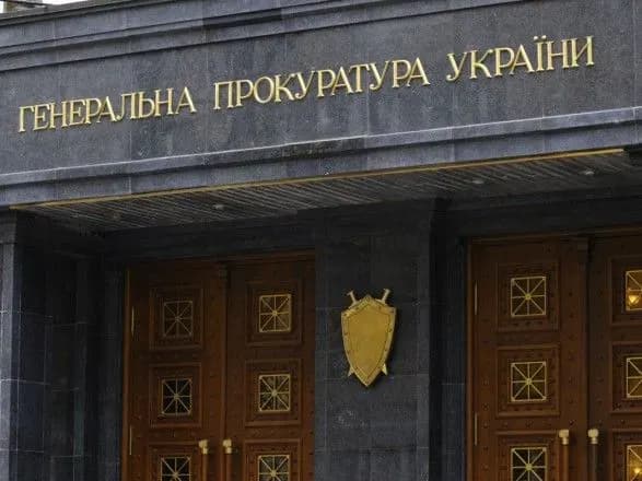 nardep-gpu-planuye-likviduvati-departament-spetsrozsliduvan