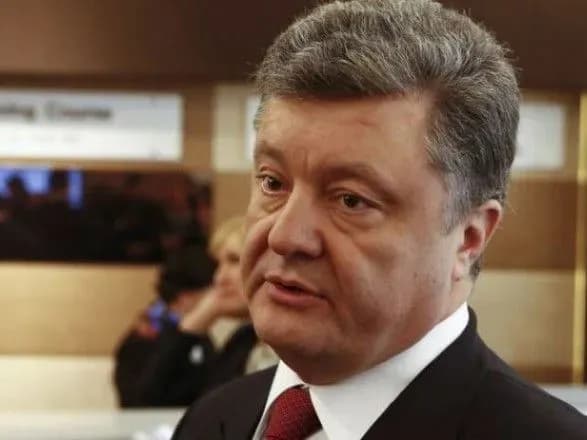 u-nazk-zatverdili-rezultati-perevirki-deklaratsiyi-poroshenka