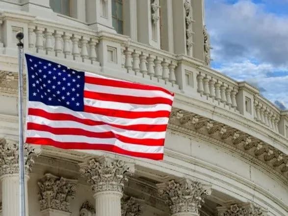 minyust-ssha-peredav-kongresu-novi-dokumenti-schodo-vtruchannya-rosiyi-u-vibori