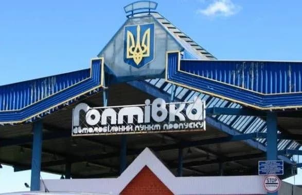 u-kontrabandista-viluchili-ridkisniy-kortik-i-groshi-1917-1922-rokiv