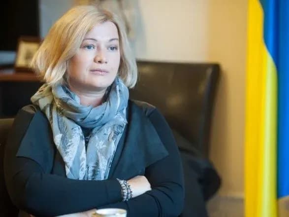 geraschenko-zayavila-scho-yiy-telefonuvali-fsbshni-prankeri