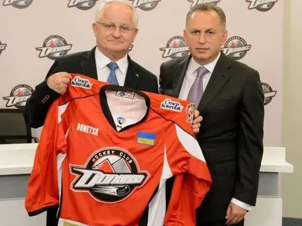 slovatskiy-fakhivets-ocholiv-khk-donbas