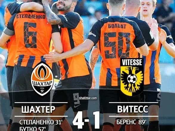 shakhtar-zavdav-rozgromnoyi-porazki-klubu-z-niderlandiv