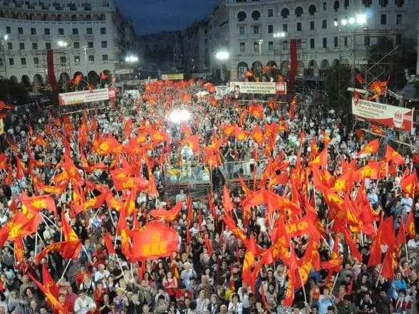 komunisti-gretsiyi-vvazhayut-scho-rishennya-pro-visilku-rosiyskikh-diplomativ-tse-polyuvannya-na-vidom