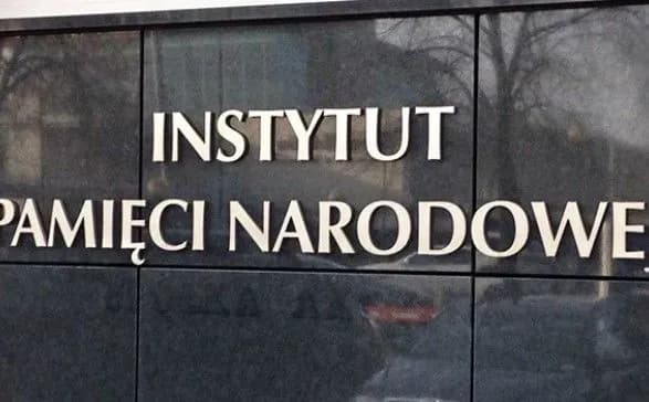 prezident-polschi-prokomentuvav-mozhlivi-zmini-do-zakonu-pro-inp