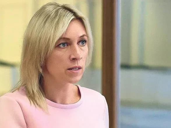 mzs-rf-vvazhaye-scho-zberezhennya-kanalu-mzs-rf-v-telegram-ne-superechit-rishennyu-sudu