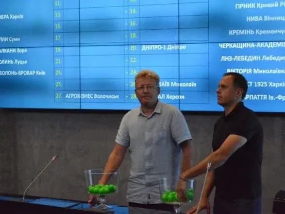 vidbulosya-zherebkuvannya-drugogo-raundu-kubku-ukrayini-z-futbolu