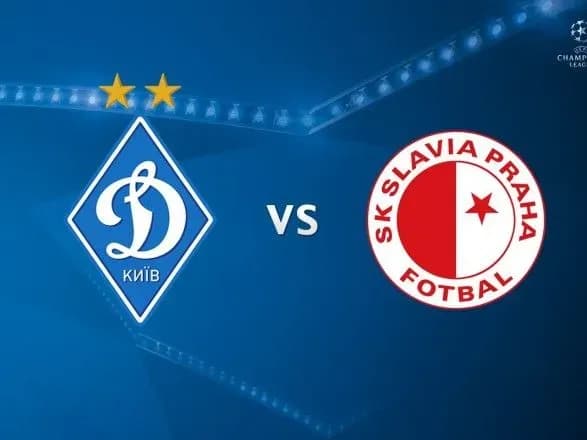 vitse-chempion-chekhiyi-stav-supernikom-dinamo-po-kvalifikatsiyi-ligi-chempioniv