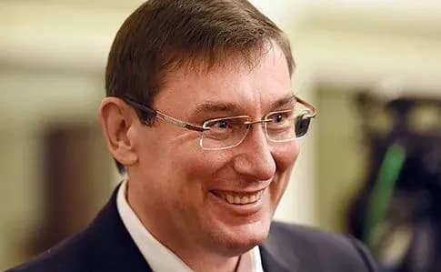 genprokuror-lutsenko-stav-didusem