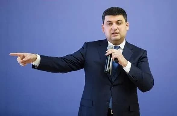groysman-zayaviv-scho-ne-pidroblyav-diplom