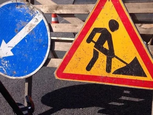 negoda-poshkodila-stolichniy-shlyakhoprovid-rukh-perekrito