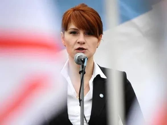 zmi-diznalisya-pro-zvyazki-zaareshtovanoyi-u-ssha-butinoyi-zi-spadkoyemtsem-rokfelleriv