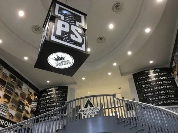 trikratniy-chempion-nba-dzheyms-vidkriv-vlasnu-zagalnoosvitnyu-shkolu