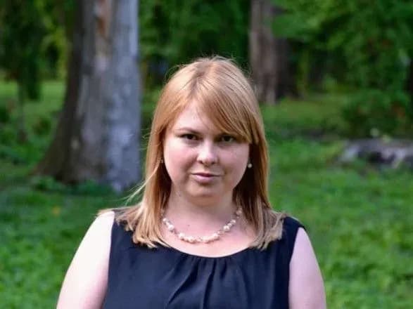 katerini-gandzyuk-nadali-derzhokhoronu-yurist