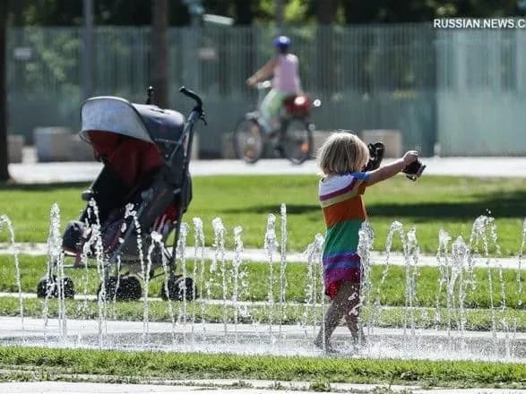 nimechchinu-nakrila-anomalna-speka