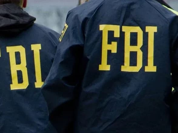 vidmivannya-groshey-i-shakhraystvo-u-ssha-zatrimali-chotirokh-rosiyan