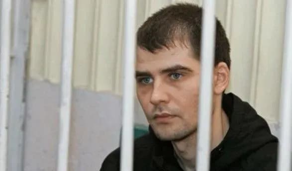 stalo-vidomo-pro-stan-zdorovya-kostenka