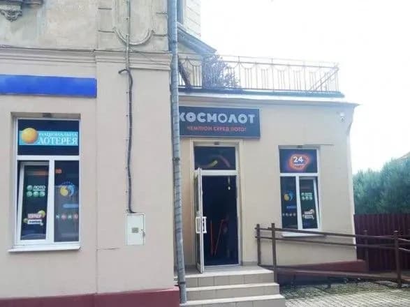 u-lvovi-zamist-aptek-vidkrivayut-loto-marketi