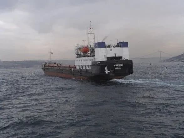 ukrayinske-sudno-z-pshenitseyu-silo-na-milinu-v-rostovskiy-oblasti-zmi